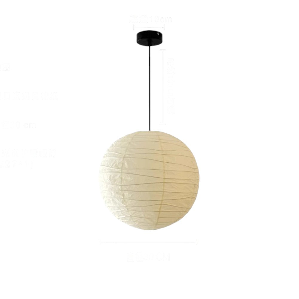 Lampe suspendue Akari A
