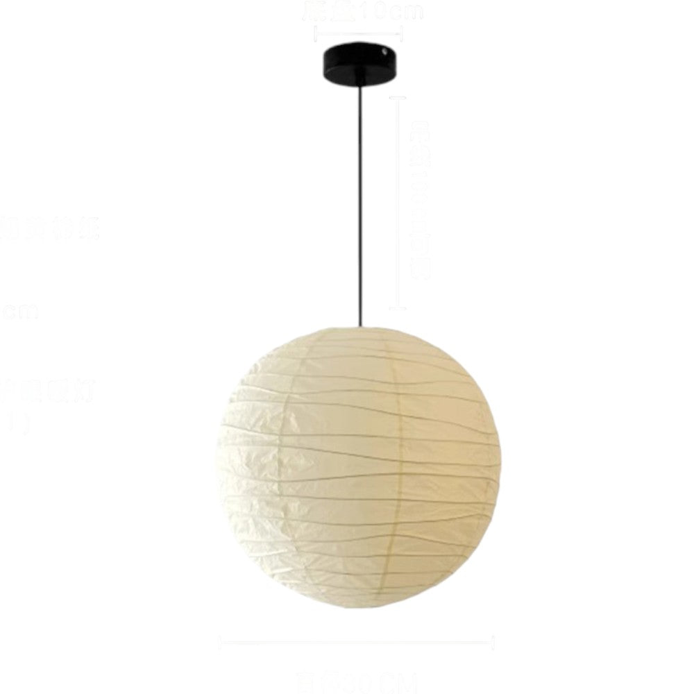 Lampe suspendue Akari A